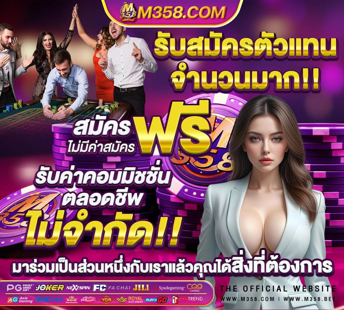 หุนสิงคโปร์ปิดกี่โมงหุนเกาหลี